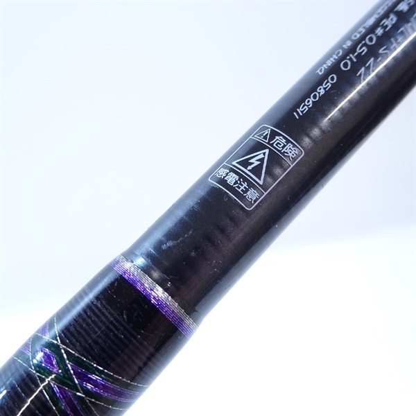 ２２ハートランド７７２ＭＬ＋ＦＳ－２２